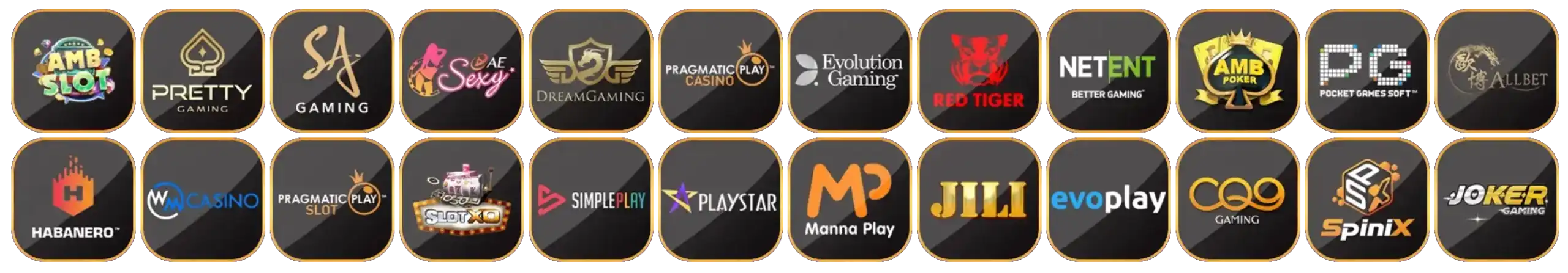 ค่ายเกมที่ให้บริการ
